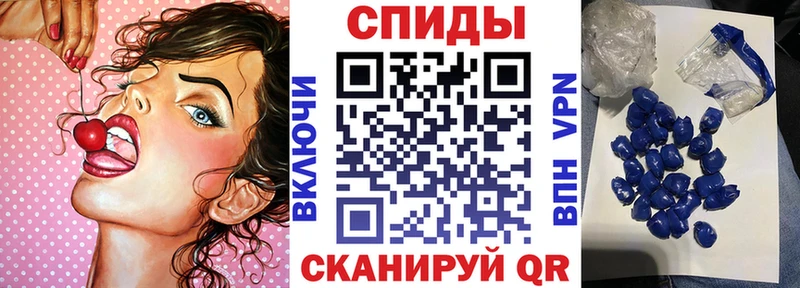 Amphetamine Розовый  shop клад  Пикалёво 