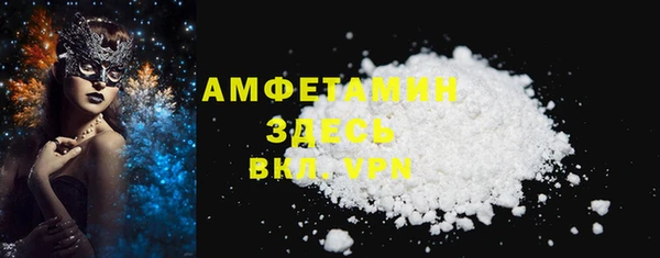 кокаин VHQ Алзамай