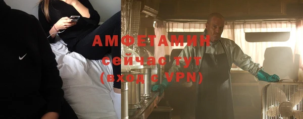 кокаин VHQ Алзамай