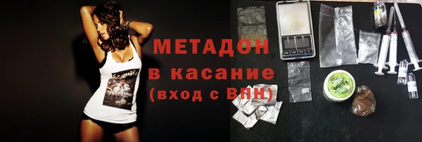 кокаин VHQ Алзамай