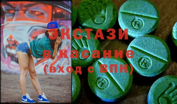 мет Елабуга