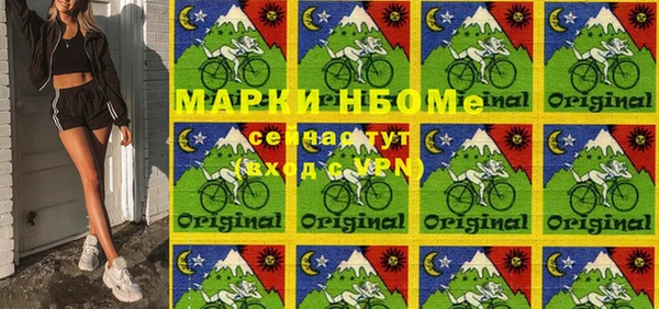 кокаин VHQ Алзамай