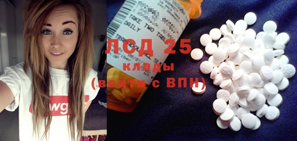 кокаин VHQ Алзамай