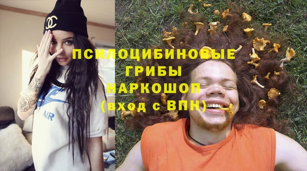 кокаин VHQ Алзамай