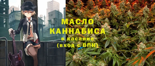 амфетамин Алексин
