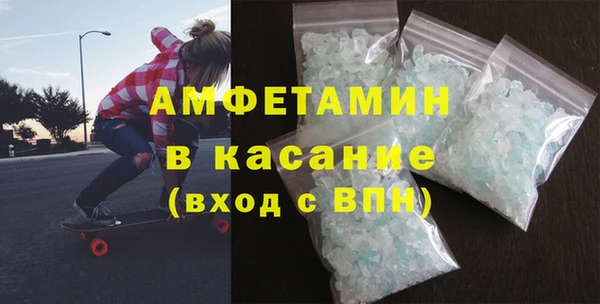 кокаин премиум Алексеевка