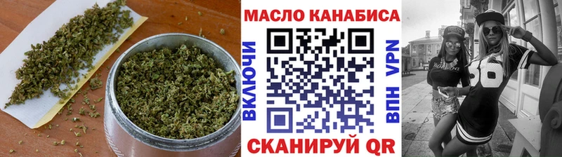 Дистиллят ТГК Wax Пикалёво
