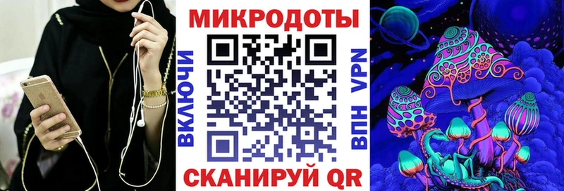 Псилоцибиновые грибы GOLDEN TEACHER Пикалёво